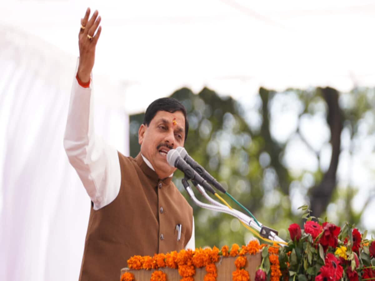 mp cm mohan yadav announces chitrakoot in mp to be developed on lines of ayodhya mp cm mohan yadav announces chitrakoot in mp to be developed on lines of ayodhya