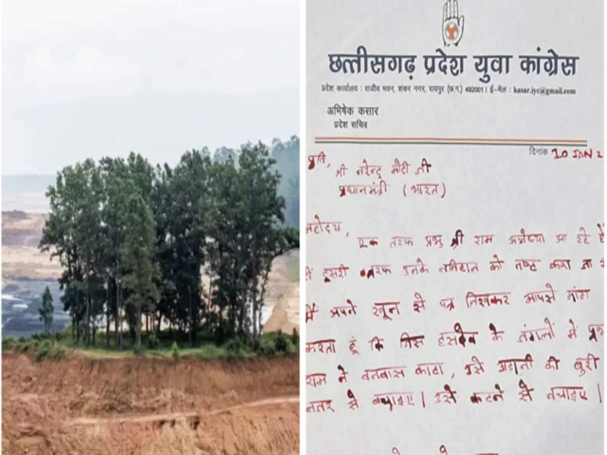Complaint about Hasdev forest felling to PM Youth Congress leader wrote a letter to Modi in blood said Ram maternal home is being destroyed – हसदेव जंगल कटाई की शिकायत पीएम से, युवा कांग्रेस के नेता ने खून से लिखी मोदी को चिट्ठी, कहा Complaint about Hasdev forest felling to PM Youth Congress leader wrote a letter to Modi in blood said Ram maternal home is being destroyed – हसदेव जंगल कटाई की शिकायत पीएम से, युवा कांग्रेस के नेता ने खून से लिखी मोदी को चिट्ठी, कहा