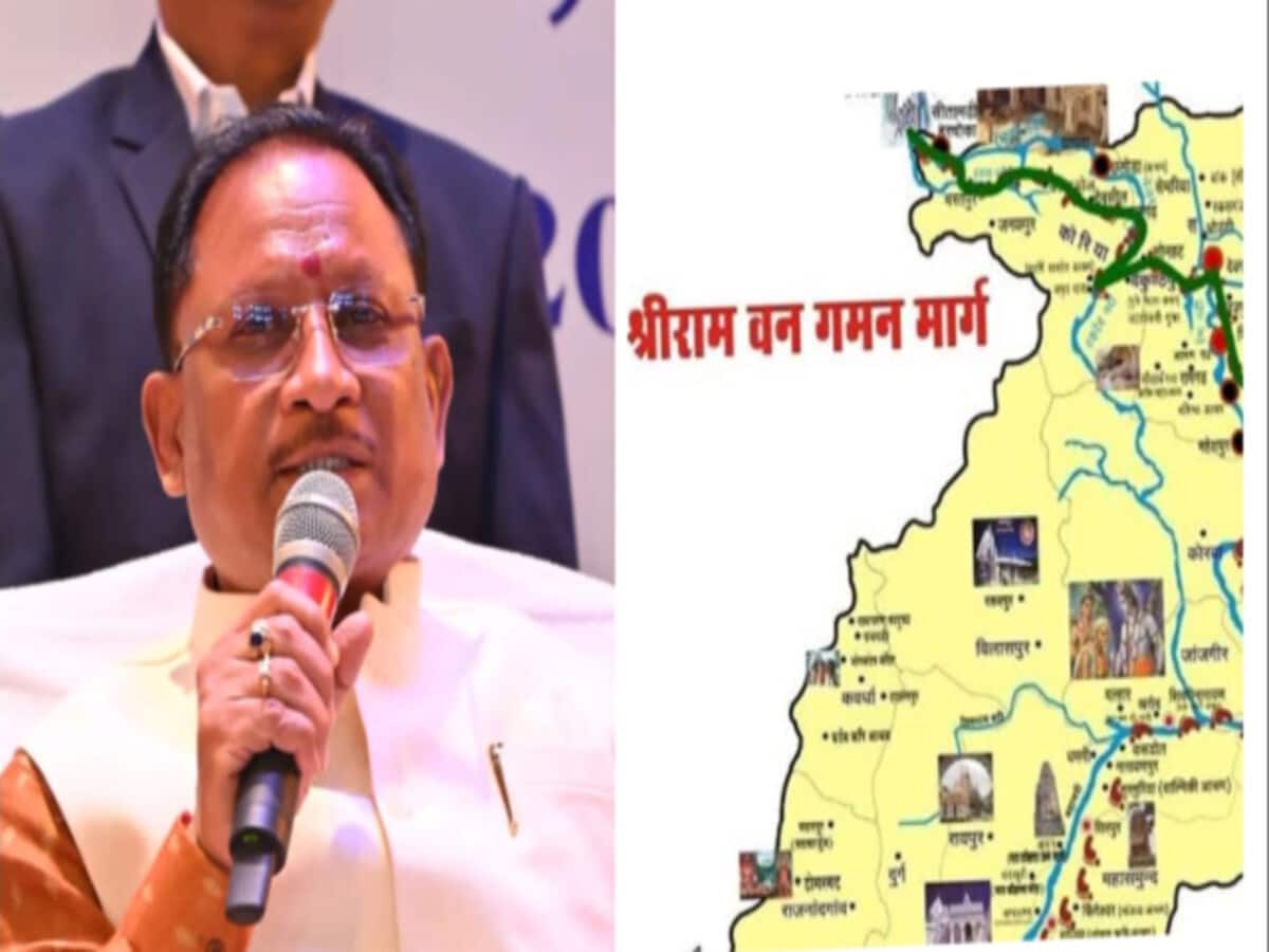 राम वन गमन पथ पर हुए भ्रष्टाचार की होगी जांच, साय सरकार बैठाएगी कमेटी राम वन गमन पथ पर हुए भ्रष्टाचार की होगी जांच, साय सरकार बैठाएगी कमेटी