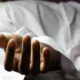 उदयपुर में बच्ची के साथ घर से निकली महिला कुएं में मिली, तैरती लाश देख इलाके में दहशत
