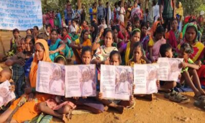 सर्व आदिवासी समाज ने किया मंगलवार को बस्तर बंद, 6 माह की बच्ची‌ की हत्या का मामला