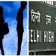 मरे घोड़े को पीटने से कोई फायदा नहीं, पति को तलाक की इजाजत दे कोर्ट ने क्यों की टिप्पणी