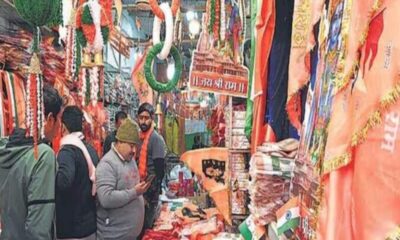 त्योहारों की तरह सजे दिल्ली के बाजार, अयोध्या में प्राण प्रतिष्ठा का इंतजार; भगवा कुर्ते-शर्ट की बढ़ी डिमांड