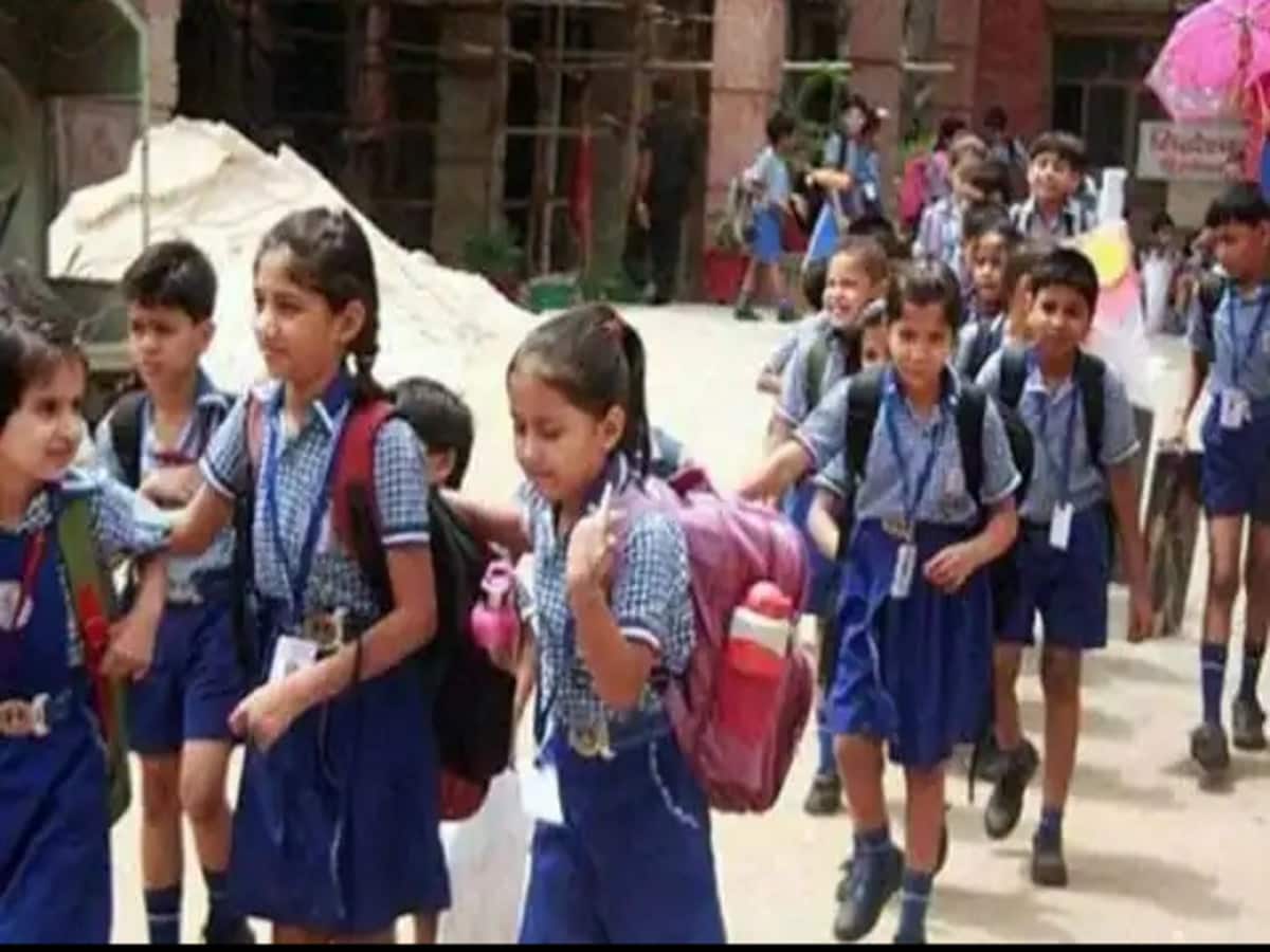 Delhi Nursery Admission 2024-25: Schools will release first merit list today keep these papers ready Delhi Nursery Admission 2024-25: Schools will release first merit list today keep these papers ready