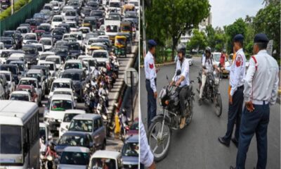 Beating Retreat : बीटिंग रिट्रीट सेरेमनी आज, इंडिया गेट के पास ये रास्ते रहेंगे बंद; देखें ट्रैफिक प्लान