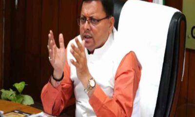 OBC reservation increase Recommendation in civic bodies Uttarakhand report submitted to CM Dhami government