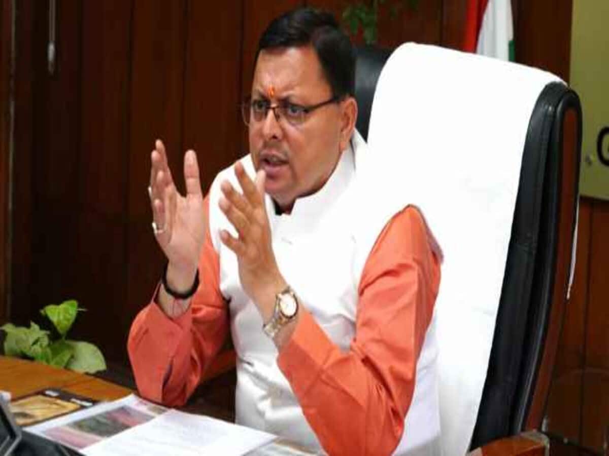 OBC reservation increase Recommendation in civic bodies Uttarakhand report submitted to CM Dhami government OBC reservation increase Recommendation in civic bodies Uttarakhand report submitted to CM Dhami government