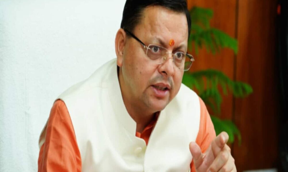 उत्तराखंड में आरटीआई सुनवाई अब ऑनलाइन भी हो सकेगी, सीएम पुष्कर सिंह धामी सरकार की यह तैयारी