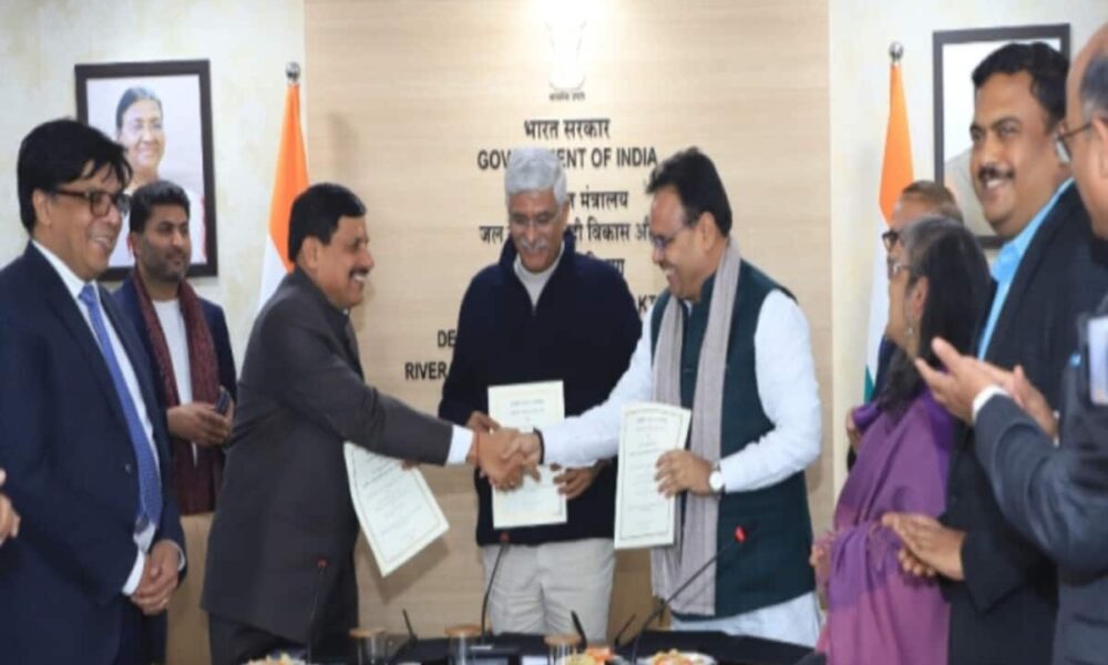 ERCP को लेकर राजस्थान-मध्य प्रदेश में MOU साइन, पानी के बंटवारे पर बनी सहमति