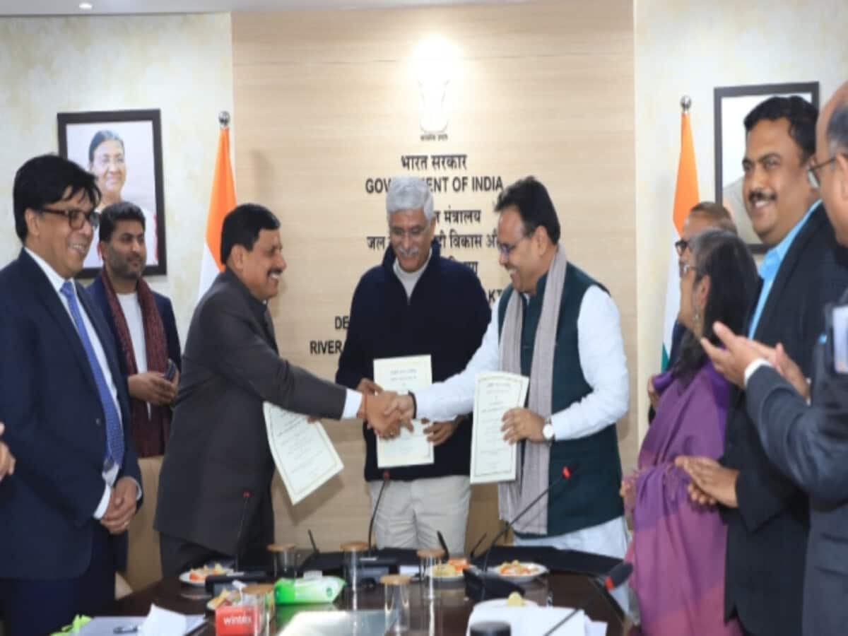 ERCP को लेकर राजस्थान-मध्य प्रदेश में MOU साइन, पानी के बंटवारे पर बनी सहमति ERCP को लेकर राजस्थान-मध्य प्रदेश में MOU साइन, पानी के बंटवारे पर बनी सहमति