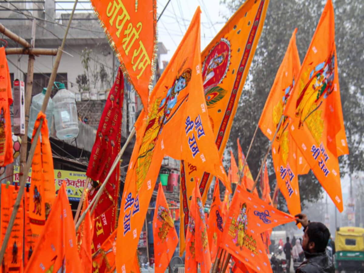 भगवा ध्वज जलाने की बात पर विवाद, मध्य प्रदेश के आलोट में महिलाओं से मारपीट भगवा ध्वज जलाने की बात पर विवाद, मध्य प्रदेश के आलोट में महिलाओं से मारपीट