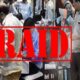गुटखे के अवैध ठिकानों पर जीएसटी की छापेमारी, घर और फैक्ट्री से करोड़ों जब्त