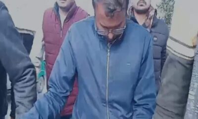 नौकरी के बदले सेक्स की डिमांड करने वाला अफसर गिरफ्तार, लड़कियों को कर रहा था गंदे मैसेज