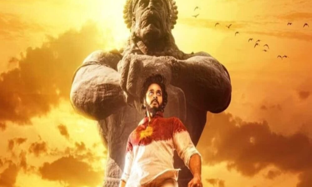 Hanuman Box Office Collection Day 10 Teja Sajja Movie Broke Own Record Before Pran Pratishtha – Entertainment News India – Box Office: प्राण प्रतिष्ठा से पहले ‘हनुमान’ ने तोड़ा अपनी ही कमाई का रिकॉर्ड, लागत से 6 गुना ज्यादा कमा चुकी है फिल्म, Bollywood News