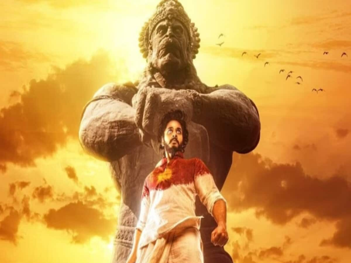 Hanuman Box Office Collection Day 10 Teja Sajja Movie Broke Own Record Before Pran Pratishtha – Entertainment News India – Box Office: प्राण प्रतिष्ठा से पहले ‘हनुमान’ ने तोड़ा अपनी ही कमाई का रिकॉर्ड, लागत से 6 गुना ज्यादा कमा चुकी है फिल्म, Bollywood News