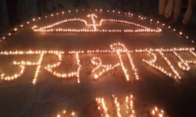 51 हजार दीपों से जगमगाई हरकी पैड़ी, राम मंदिर प्राण प्रतिष्ठा के बाद हरिद्वार गंगा घाट हुए राममय