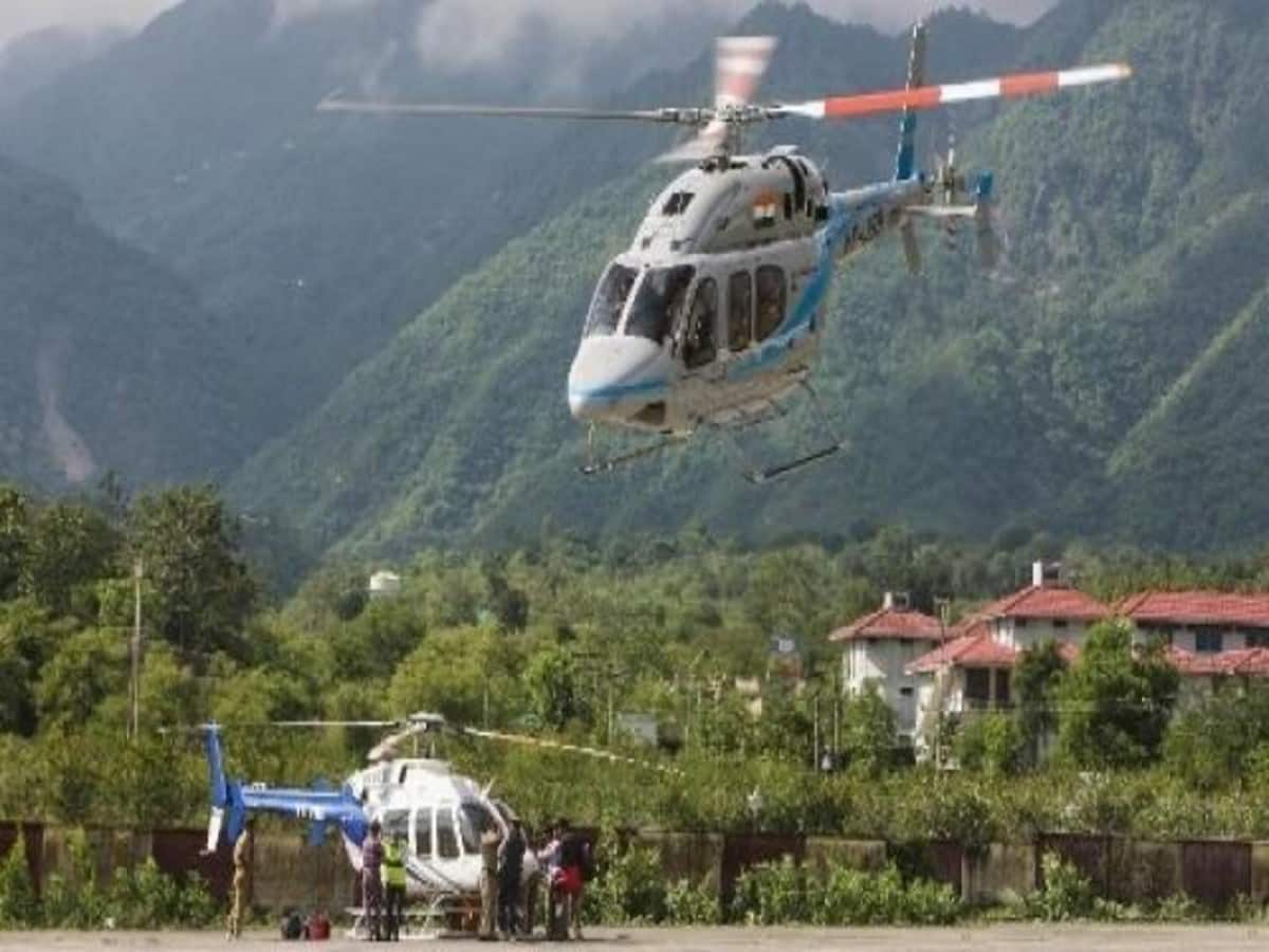 हल्द्वानी-चंपावत के बीच रोज सुबह-शाम उड़ेगा हेलीकॉप्टर, तैयारियां हुईं पूरी हल्द्वानी-चंपावत के बीच रोज सुबह-शाम उड़ेगा हेलीकॉप्टर, तैयारियां हुईं पूरी