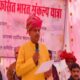 राजस्थान में नए जिलों के लेकर बड़ा अपडेट, नए सिरे से होगा समिति का गठन
