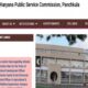 HPSC HCS Exam 2024: Haryana Civil Services Exam application last date nears apply soon – HPSC HCS Exam 2024: हरियाणा सिविल सेवा परीक्षा आवेदन की अंतिम तिथि नजदीक, जल्दी करें आवेदन, Education News