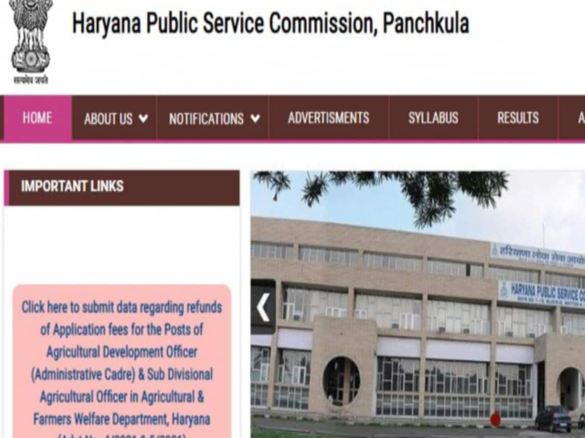 HPSC HCS Exam 2024: Haryana Civil Services Exam application last date nears apply soon – HPSC HCS Exam 2024: हरियाणा सिविल सेवा परीक्षा आवेदन की अंतिम तिथि नजदीक, जल्दी करें आवेदन, Education News HPSC HCS Exam 2024: Haryana Civil Services Exam application last date nears apply soon – HPSC HCS Exam 2024: हरियाणा सिविल सेवा परीक्षा आवेदन की अंतिम तिथि नजदीक, जल्दी करें आवेदन, Education News