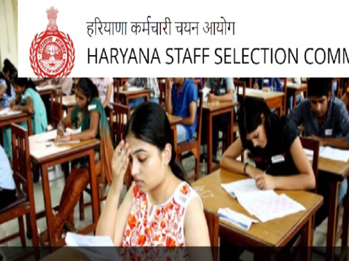 Education News : HSSC Group D CET 2023: You can check the result of Haryana Group D exam in these easy steps – HSSC Group D CET 2023: हरियाणा ग्रुप डी परीक्षा का रिजल्ट इन आसान स्टेप्स में चेक कर सकेंगे