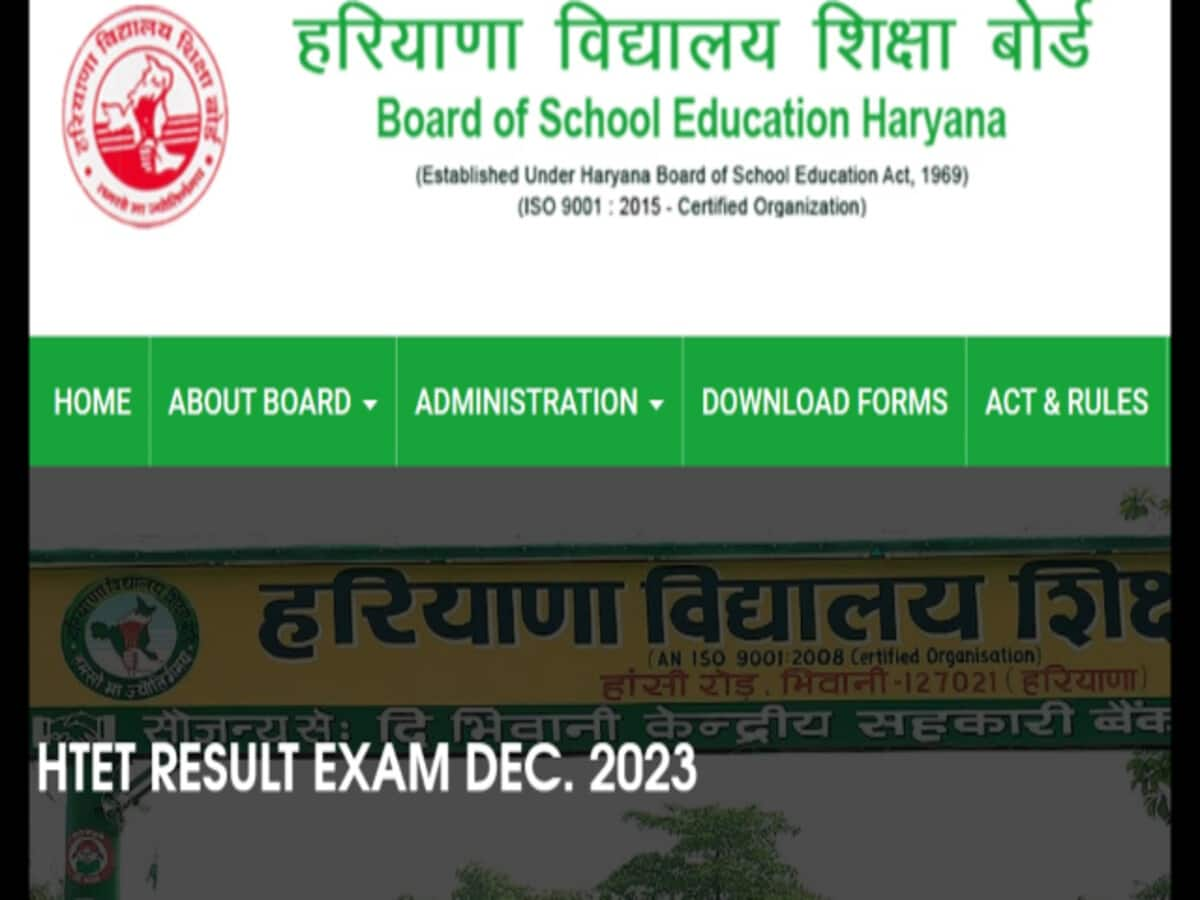 Education News : HTET Result 2023: Haryana Board Teacher Eligibility Test results declared on bseh org in see direct link of Level 1- 2 and 3 results here – HTET Result 2023: हरियाणा बोर्ड शिक्षक पात्रता परीक्षा के नतीजे bseh.org.in पर घोषित, यहां देखिए लेवल 1, 2 और 3 रिजल्ट का डायरेक्ट लिंक