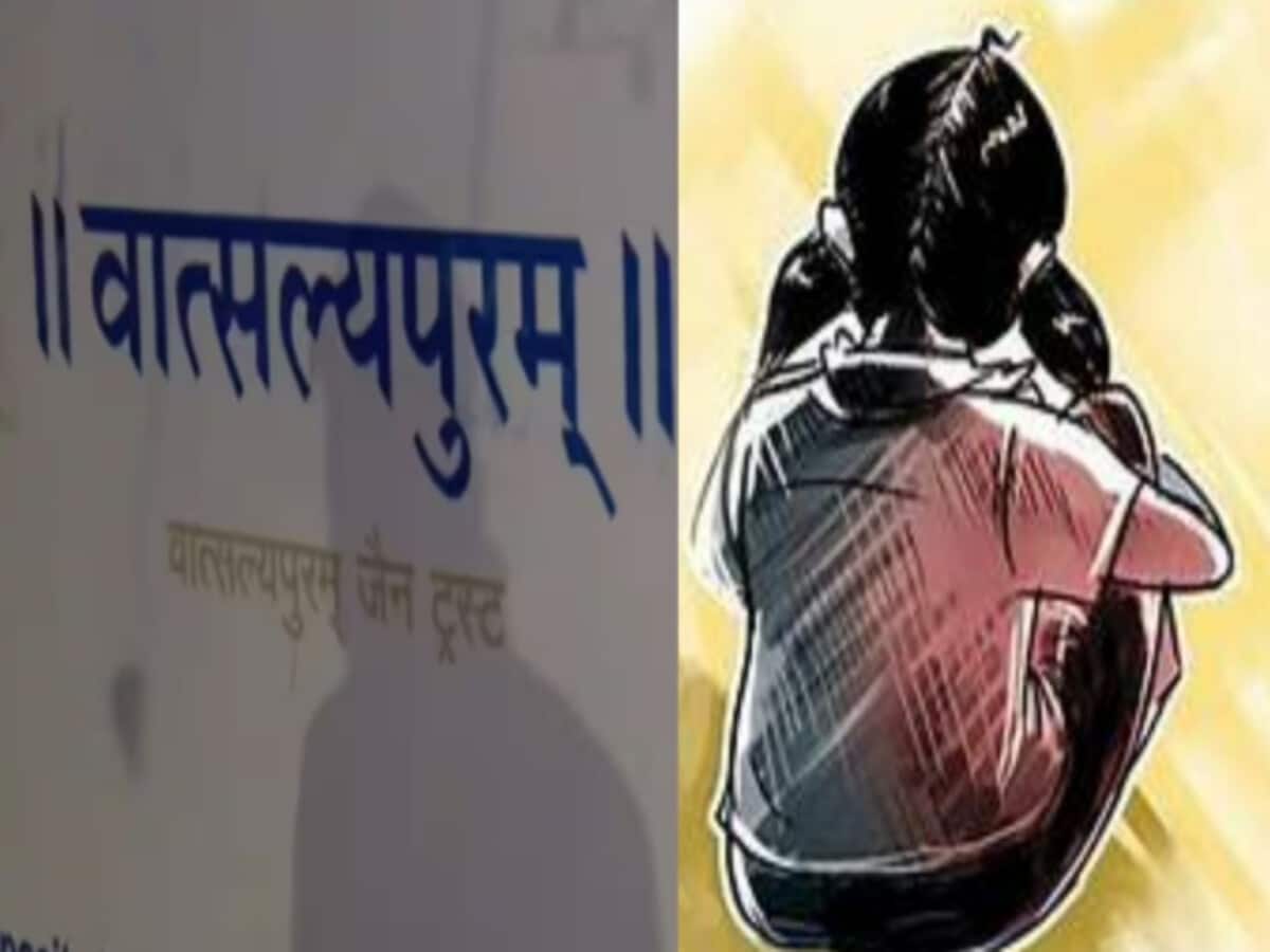 अनाथालय में उल्टा लटकाया; लाल मिर्च का दिया धुँआ, नाबालिग लड़कियों पर अत्याचार की जांच शुरू अनाथालय में उल्टा लटकाया; लाल मिर्च का दिया धुँआ, नाबालिग लड़कियों पर अत्याचार की जांच शुरू