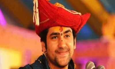 Dhirendra Krishna Shastri reached Raipur said Now conversion will not happen in the state – ‘विरोधियों की ठठरी बंध गई, राम जी आ गए’, रायपुर पहुंचे धीरेंद्र कृष्ण शास्त्री, बोले