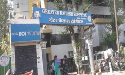 इंदौर के डॉक्टर दंपती से साइबर फ्रॉड, अमेरिकी बैंक से लोन दिलाने के नाम पर 4 करोड़ की ठगी