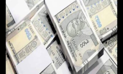 Fake notes brought in UP Varanasi purvanchal from west Bengal before Loksabha Elections smugglers Bangladeshi connections