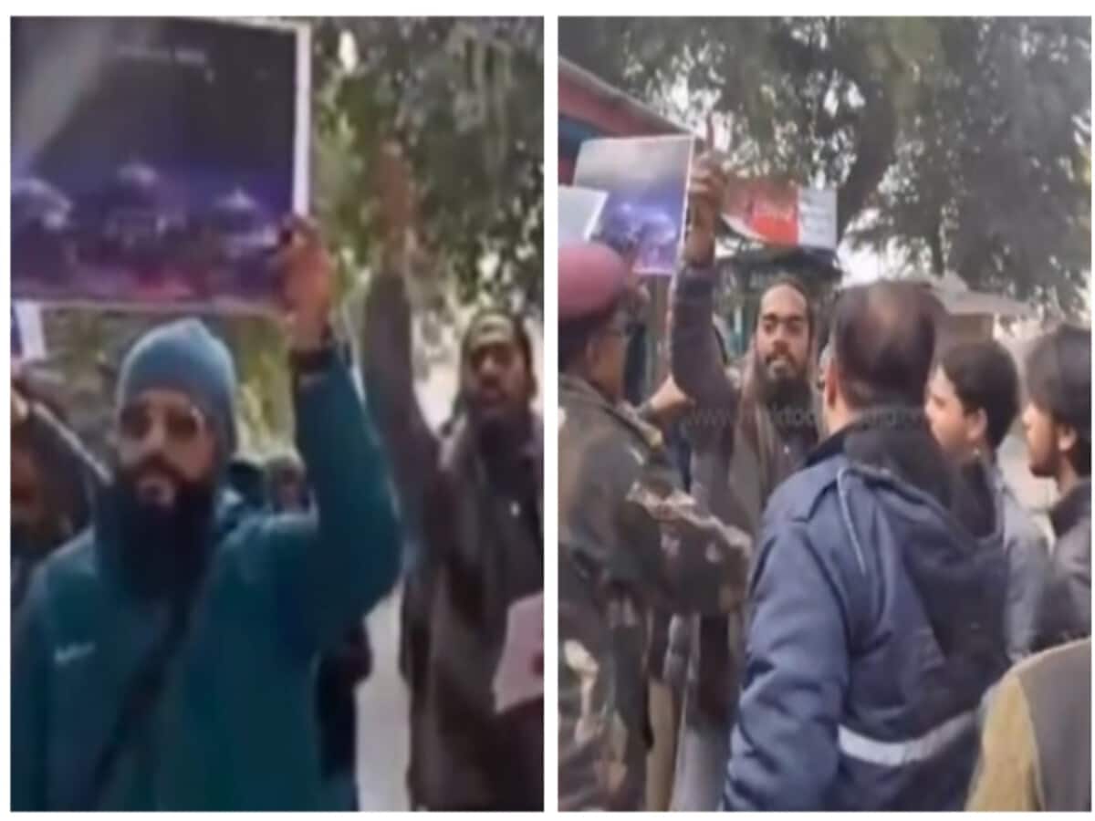 जब राम की हो रही थी प्राण प्रतिष्ठा तब दिल्ली में लगे 'बाबरी' के समर्थन में नारे, जामिया यूनिवर्सिटी का वीडियो वायरल जब राम की हो रही थी प्राण प्रतिष्ठा तब दिल्ली में लगे 'बाबरी' के समर्थन में नारे, जामिया यूनिवर्सिटी का वीडियो वायरल