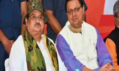 मिशन 2024 पर नजर, कौन हैं Key वोटर्स जिनकी पहचान में जुटी भाजपा; क्या है पार्टी का प्लान