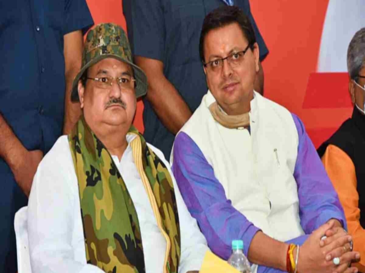 मिशन 2024 पर नजर, कौन हैं Key वोटर्स जिनकी पहचान में जुटी भाजपा; क्या है पार्टी का प्लान मिशन 2024 पर नजर, कौन हैं Key वोटर्स जिनकी पहचान में जुटी भाजपा; क्या है पार्टी का प्लान