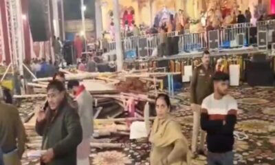 Kalkaji Temple Stampede : दिल्ली के कालकाजी मंदिर में जागरण के दौरान स्टेज गिरने से मची भगदड़, 1 महिला की मौत; 17 लोग घायल
