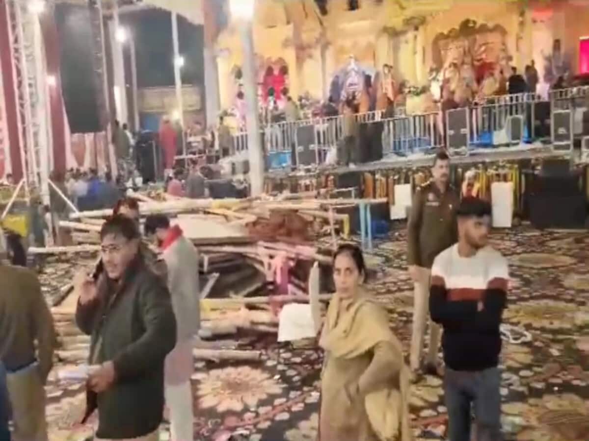 Kalkaji Temple Stampede : दिल्ली के कालकाजी मंदिर में जागरण के दौरान स्टेज गिरने से मची भगदड़, 1 महिला की मौत; 17 लोग घायल