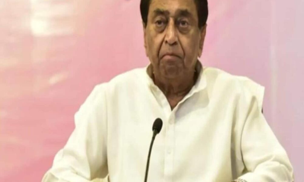 कमलनाथ नहीं चाहते थे सरकार बने, ईडी-सीबीआई भी रहती थी उनसे दूर; कांग्रेस ने अब थमाया प्रवक्ता को नोटिस