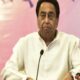 कमलनाथ नहीं चाहते थे सरकार बने, ईडी-सीबीआई भी रहती थी उनसे दूर; कांग्रेस ने अब थमाया प्रवक्ता को नोटिस