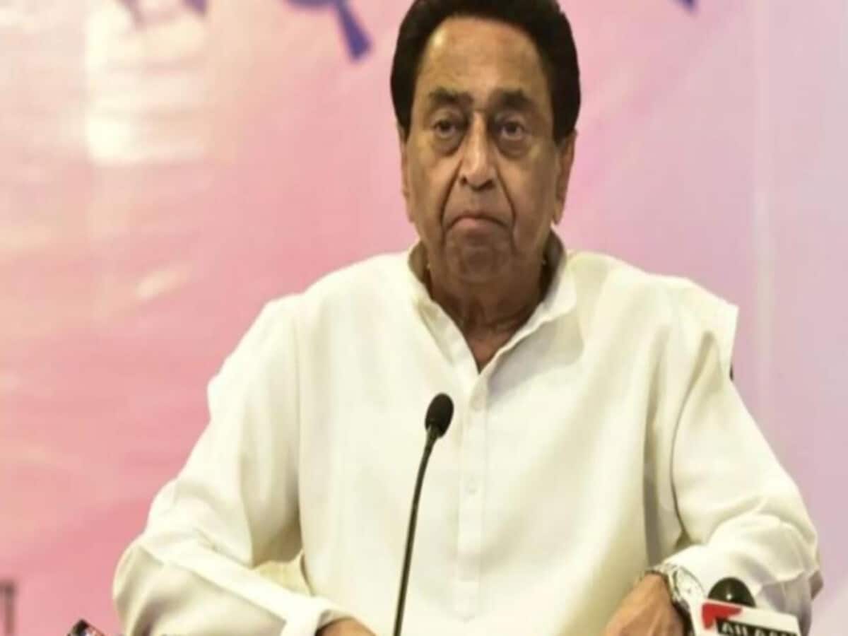 कमलनाथ नहीं चाहते थे सरकार बने, ईडी-सीबीआई भी रहती थी उनसे दूर; कांग्रेस ने अब थमाया प्रवक्ता को नोटिस कमलनाथ नहीं चाहते थे सरकार बने, ईडी-सीबीआई भी रहती थी उनसे दूर; कांग्रेस ने अब थमाया प्रवक्ता को नोटिस