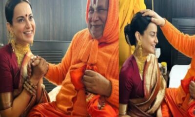 Kangana Ranaut: सज-धज कर अयोध्या पहुंची कंगना रानौत, सिल्क की साड़ी वाला लुक कर रहा अट्रैक्ट