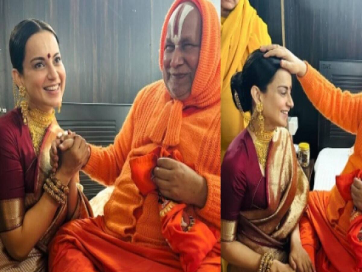 Kangana Ranaut: सज-धज कर अयोध्या पहुंची कंगना रानौत, सिल्क की साड़ी वाला लुक कर रहा अट्रैक्ट Kangana Ranaut: सज-धज कर अयोध्या पहुंची कंगना रानौत, सिल्क की साड़ी वाला लुक कर रहा अट्रैक्ट