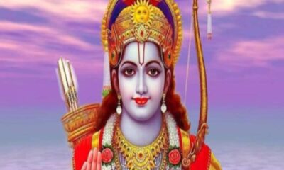 ram mandir ayodhya live aarti booking online how to watch ayodhya aarti darshan live