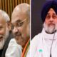 bjp and shiromani akali dal may joint hand before loksabha election 2024