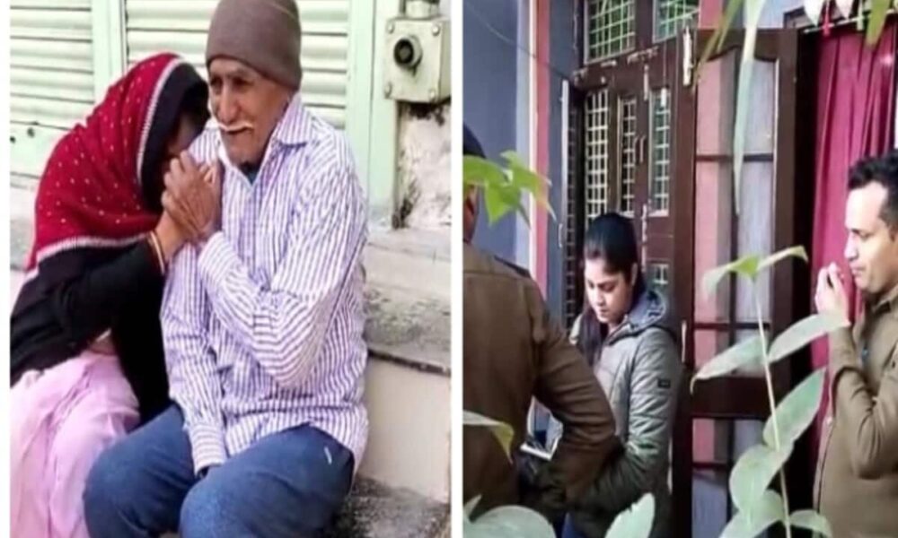 लटकता मिला मां-बाप और बेटे का शव, पूरे परिवार ने एक साथ क्यों कर ली आत्महत्या
