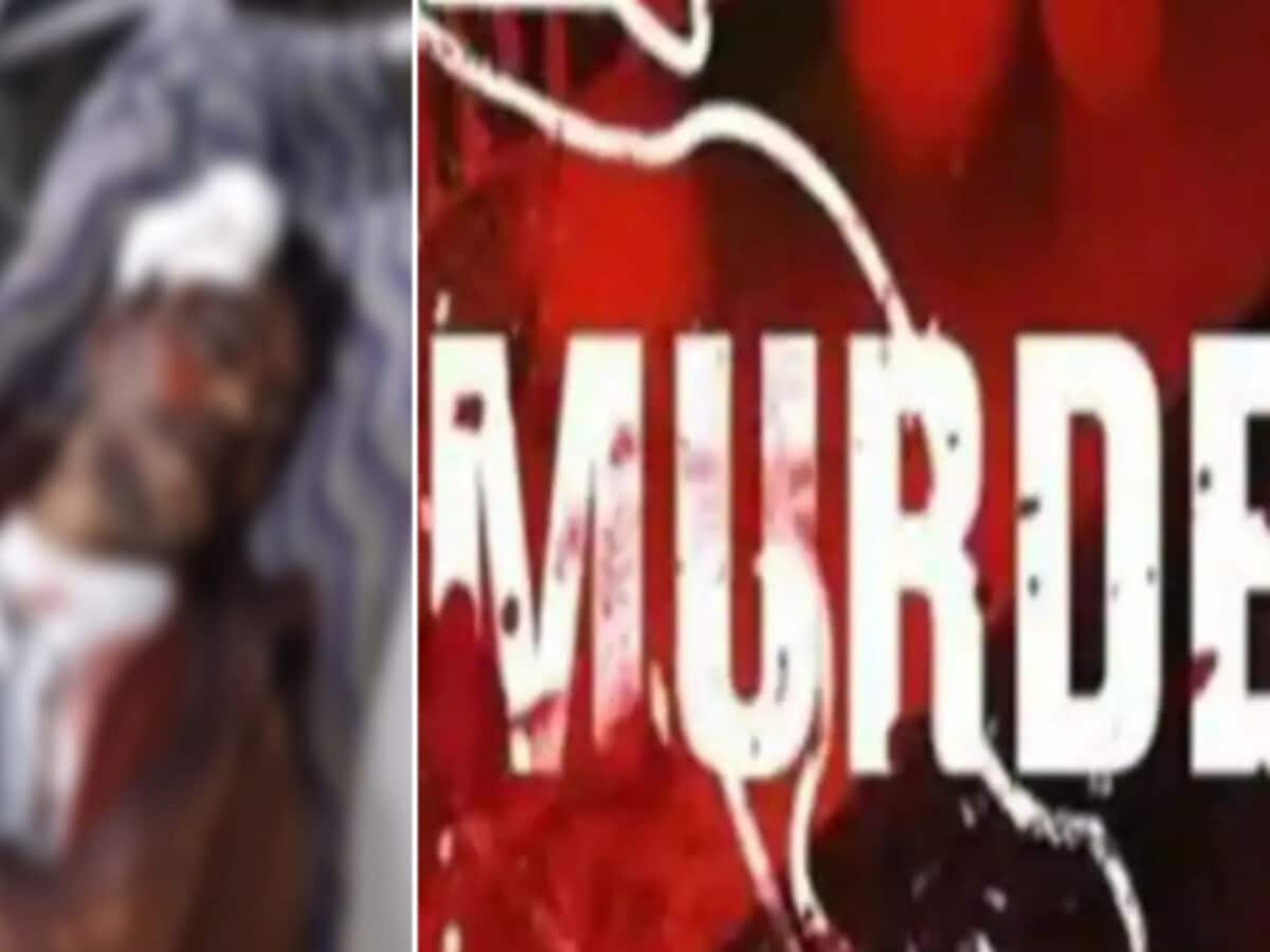 20 हजार रुपये के लिए घर में घुसकर हमला, पत्थर से सिर कुचलकर मार डाला 20 हजार रुपये के लिए घर में घुसकर हमला, पत्थर से सिर कुचलकर मार डाला