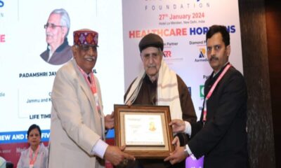 मेडिवेज फाउंडेशन के सेमिनार में पहुंचे मशहूर हेल्थ एक्सपर्ट, केंद्र की इस योजना को तारीफ की