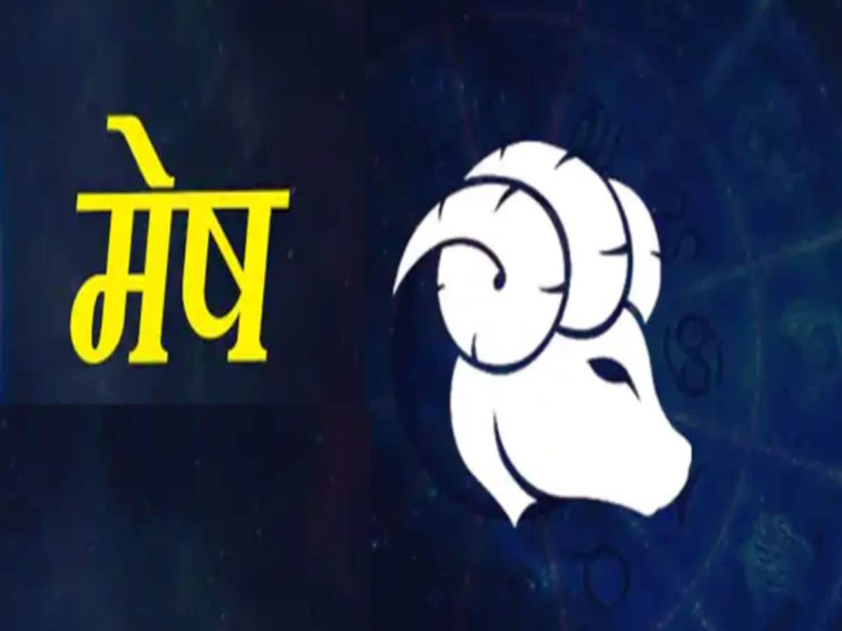 mesh Rashi Ka Rashifal Aries Horoscope 7-13 April 2024 saptahik rashifal zodiac prediction mesh Rashi Ka Rashifal Aries Horoscope 7-13 April 2024 saptahik rashifal zodiac prediction