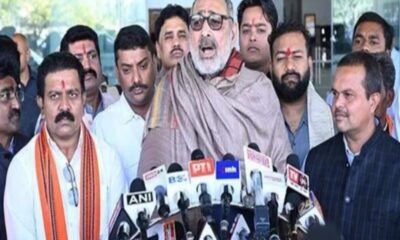 Minister Giriraj Singh said the virus of anti Hindu is in the DNA of Congress itself – मंत्री गिरिराज सिंह बोले