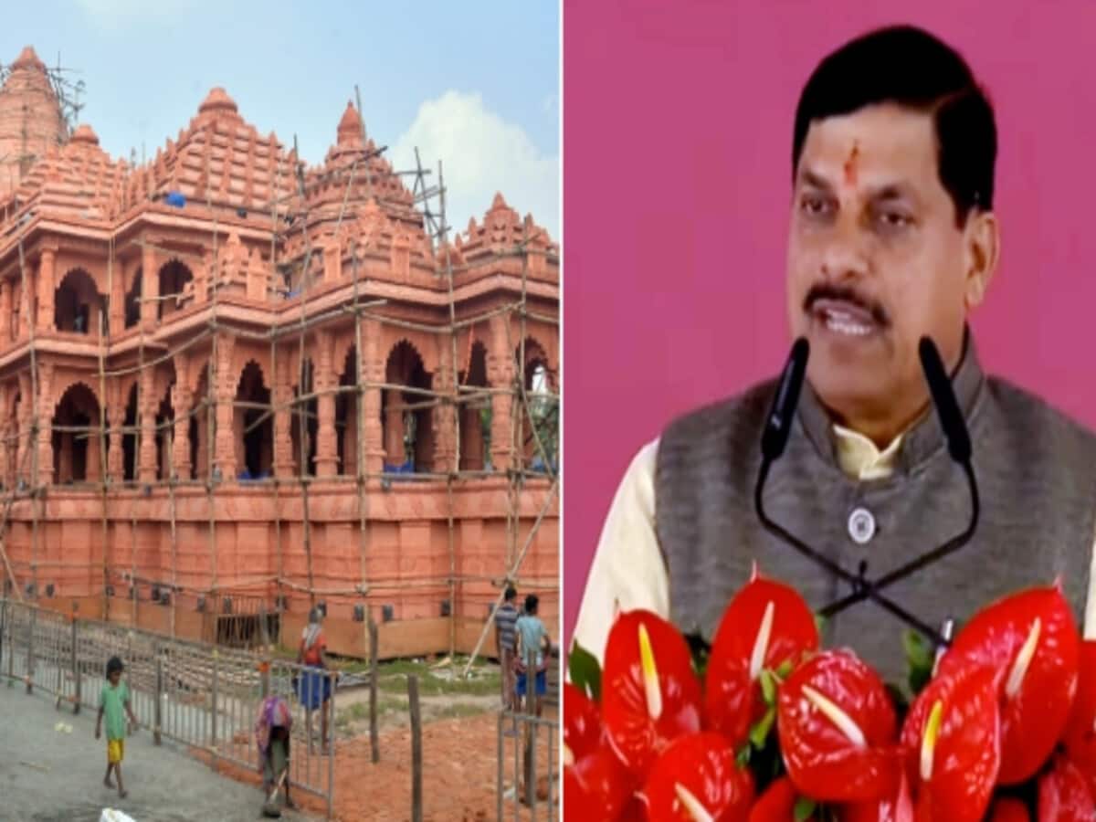 they are insulting the Pran Pratishtha Hurt sentiments of majority said mp cm mohan yadav after Congress declined Ayodhya invite – यह रामलला के प्राण प्रतिष्ठा का अपमान, बहुसंख्यक हुए आहत; बोले CM they are insulting the Pran Pratishtha Hurt sentiments of majority said mp cm mohan yadav after Congress declined Ayodhya invite – यह रामलला के प्राण प्रतिष्ठा का अपमान, बहुसंख्यक हुए आहत; बोले CM
