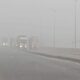 madhya pradesh weather cold waves conditions to prevail Gwalior coldest in state IMD update on relief