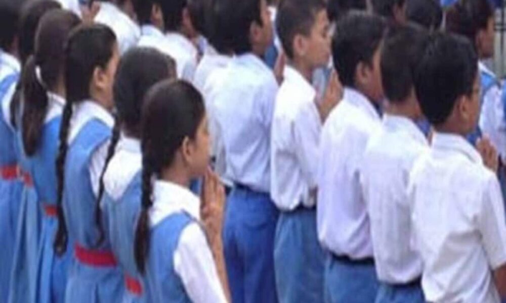 दिल्ली में छात्रों की पढ़ाई की अभिभावकों को मिलेगी लाइव रिपोर्ट, MCD का खास प्लान